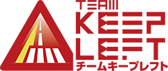 チームキープレフト　TEAM KEEP LEFT